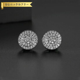 【全品70%OFFクーポン!!お買い物マラソンスタートダッシュセール!先着500名様】 ピアス 両耳用 キュービックジルコニア ホワイトとブルー 真鍮 ピンクゴールド ブラック スタッド シンプル エレガント おしゃれ パヴェ ラウンド e18110105