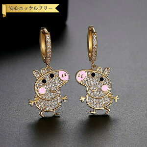 ySi70%OFFN[|!!yVX[p[SALEX^[g_bVZ[!撅500lz sAX p L[rbNWRjA zCg ^J CG[S[h t[v  킢 Aj}  