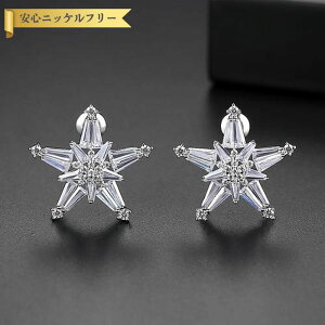 y50%OFFN[|Ώۏi!!Tt[Z[N[|!撅500lz sAX p L[rbNWRjA ^J zCg Vo[ X^bh Ԃ牺 傫 Ԃ  킢 J