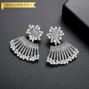 ySi70%OFFN[|!!yVX[p[SALEX^[g_bVZ[!撅500lz sAX p L[rbNWRjA zCg ^J Vo[ X^bh GKg 傫 Ԃ t[ 