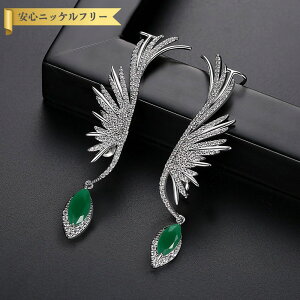 y50%OFFN[|Ώۏi!!Tt[Z[N[|!撅500lz sAX p L[rbNWRjA O[ ^J Vo[ X^bh h  GKg 傫 Ԃ 