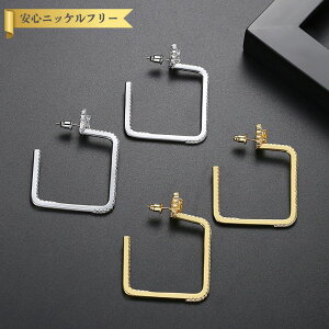 ySi70%OFFN[|!!yVX[p[SALEX^[g_bVZ[!撅500lz sAX p L[rbNWRjA zCg ^J CG[S[h Vo[ X^bh 傫 Ԃ 