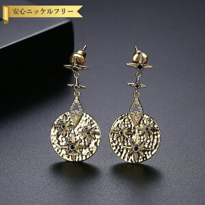 【全品70%OFFクーポン!!3DAYSサンフラワーセール!先着500名様】 ピアス 両耳用 キュービックジルコニア ブラック 真鍮 イエローゴールド スタッド 揺れる ゆれる ぶら下がり モチーフ 星 スター