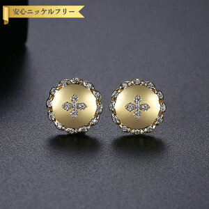 ySi70%OFFN[|!!yVX[p[SALEX^[g_bVZ[!撅500lz sAX p L[rbNWRjA zCg ^J CG[S[h X^bh i 傫 Ԃ  