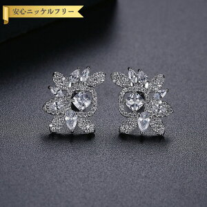 ySi70%OFFN[|!!yVX[p[SALEX^[g_bVZ[!撅500lz sAX p L[rbNWRjA zCg ^J Vo[ X^bh GKg 傫 Ԃ  