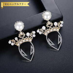 y50%OFFN[|Ώۏi!!1410!yVC[OXӍ!撅500lz sAX p L[rbNWRjA zCg ^J Vo[ X^bh 傫 Ԃ `[t  NE 