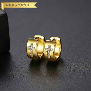 ySi70%OFFN[|!!BLACKFRIDAYXgXp[g3DAYSZ[!撅500lz sAX p L[rbNWRjA zCg ^J CG[S[h Vo[ t[v `[t \ NX e21030