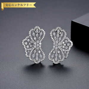 ySi70%OFFN[|!!yVX[p[SALEX^[g_bVZ[!撅500lz sAX p L[rbNWRjA zCg ^J Vo[ X^bh 傫 Ԃ `[t  t[ e2