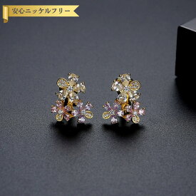 【全品70%OFFクーポン!!お買い物マラソンラストスパートセール!先着500名様】 イヤリング 両耳用 レディース キュービックジルコニア パープル 真鍮 イエローゴールド シルバー e21061512