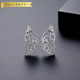 【全品70%OFFクーポン!!楽天スーパーSALEラストスパートセール!先着500名様】 ピアス 両耳用 レディース キュービックジルコニア ホワイト 真鍮 シルバー スタッド e22090306