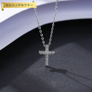 �y�S�i60%OFF�N�[�|��!�撅500���l!���������}���\�����X�g�X�p�[�g�Z�[���z �l�b�N���X ���f�B�[�X �L���[�r�b�N�W���R�j�A �z���C�g �V���o�[925 �V���o�[ �\���� �N���X �A�Y�L�`�F�[�� lln0