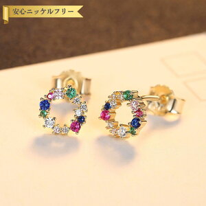 ySi70%OFFN[|!!BLACKFRIDAYXgXp[g3DAYSZ[!撅500lz sAX p L[rbNWRjA }`J[ Vo[925 CG[S[h X^bh  킢 ꂢ