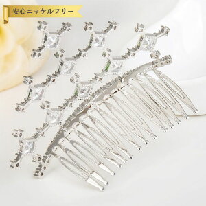 ySi70%OFFN[|!!_t3DAYSZ[!撅500lz wAs L[rbNWRjA zCg ^J Vo[ i GKg l  ꂢ R[eBA tH[} u