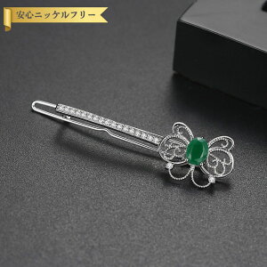 ySi70%OFFN[|!!_t3DAYSZ[!撅500lz wAs lHŐ O[ ^J Vo[ i GKg   킢 ꂢ `[t  o^tC ob^ f