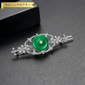 ySi70%OFFN[|!!_t3DAYSZ[!撅500lz wAs lHŐ O[ ^J Vo[ i GKg l   킢 ꂢ `[t t[  ob