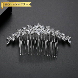 ySi70%OFFN[|!!3DAYSTt[Z[!撅500lz R[񂴂 L[rbNWRjA zCg ^J Vo[   킢 ꂢ R[eBA tH[}