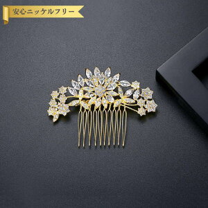 ySi70%OFFN[|!!_t3DAYSZ[!撅500lz wAR[ L[rbNWRjA zCg ^J CG[S[h Vo[ ꂢ `[t R[^Cv eBA  t