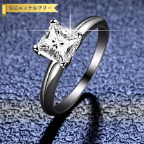 楽天市場】指輪 レディース11号14kの通販