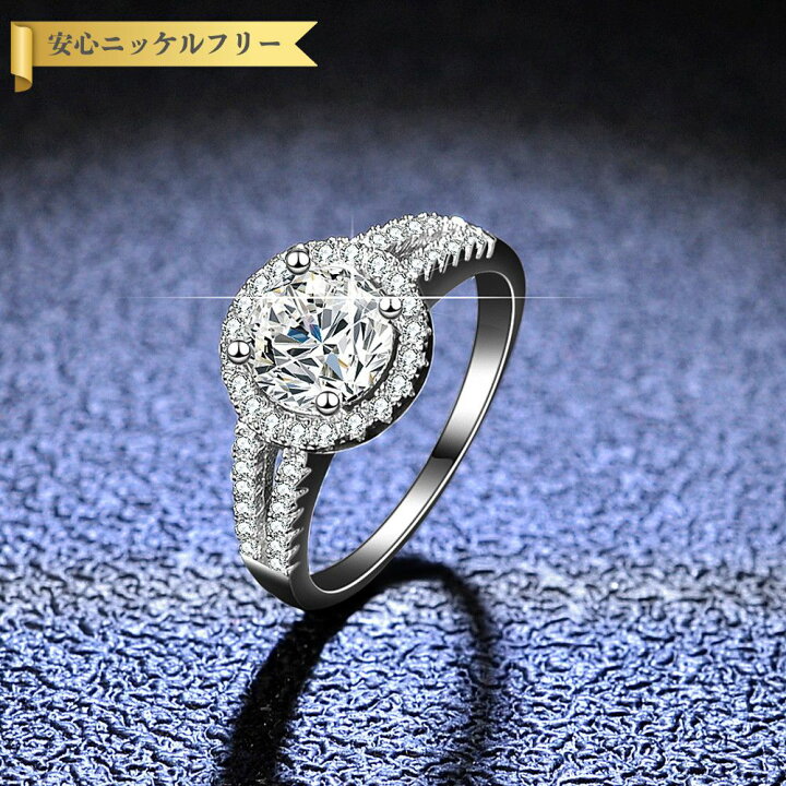 楽天市場】【全品70%OFFクーポン 先着300名 祝楽天イーグルス勝利 