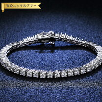 楽天市場】ブレスレット（カラット数0.3 ～ 0.39ct）（レディース 