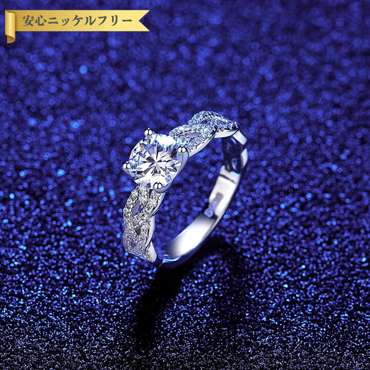 楽天市場】【全品65%OFFクーポン 先着500名様限定 スタートダッシュ 