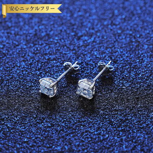 ySi70%OFFN[|!!tCOX^[g_bVZ[z sAX p fB[X ATiCg zCg Vo[925 Vo[ 0.5ct X^bh mse22052407