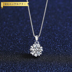y70%OFFN[|Ώۏi!!Tt[Z[N[|!撅500lz lbNX 1Carat ATiCg Vo[925  40+5cm AWX^[ zCg Vo[ lC xl`A`F[ E