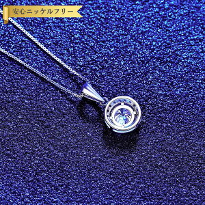 y60%OFFN[|Ώۏi!!Tt[Z[N[|!撅500lz lbNX fB[X ATiCg zCg Vo[925 Vo[ 1ct xl`A`F[ msn052