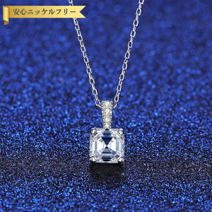 y60%OFFN[|Ώۏi!!Tt[Z[N[|!撅500lz lbNX fB[X ATiCg zCg Vo[925 Vo[ 1.2ct AYL`F[ msn22052408