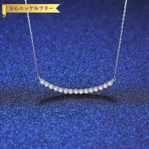 y70%OFFN[|Ώۏi!!Tt[Z[N[|!撅500lz lbNX fB[X ATiCg zCg Vo[925 Vo[ 0.06ct AYL`F[ msn22052432