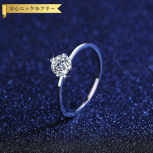 y70%OFFN[|Ώۏi!!Tt[Z[N[|!撅500lz O 0.5Carat ATiCg Vo[925 zCg Vo[ 11 14 16 lC Eh  ꗱ 4{  Vv