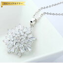 【全品60%OFFクーポン!!サンフラワーセール7/7-8】 ネックレス キュービックジルコニア 真鍮 ホワイト シルバー 小豆 アズキチェーン カニカン 40+5cm 揺れる ゆれる 大きめ 大ぶり モチーフ フラワー 花 n15120208