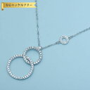 【全品60%OFFクーポン!!サンフラワーセール7/7-8】 ネックレス キュービックジルコニア 真鍮 70cm+5cm ホワイト シルバー 人気 小豆 アズキチェーン カニカン 大きめ 大ぶり 可愛い かわいい 雪だるま 輪 n16082508