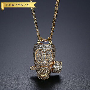 �y�S�i70%OFF�N�[�|��!!�y�V�X�[�p�[SALE���X�g�X�p�[�g�Z�[��!�撅500���l�z �l�b�N���X �L���[�r�b�N�W���R�j�A �z���C�g �^�J �C�G���[�S�[���h �V���o�[ �J�W���A�� ���`�[�t �K�X�}�X�N 