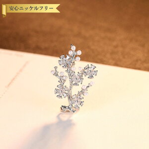 ySi70%OFFN[|!!yVX[p[SALEXgXp[gZ[!撅500lz u[` Wp[ zCg Vo[925 CG[S[h Vo[  l   킢 ꂢ