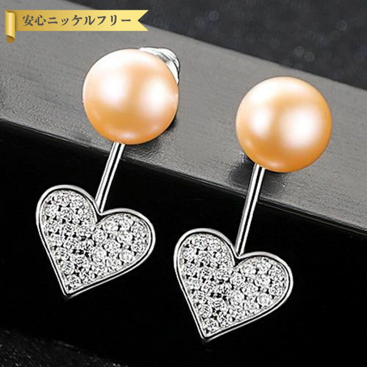 楽天市場】【全品70%OFFクーポン サンフラワーセール】【30日返品保証 