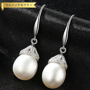 ySi70%OFFN[|!!yVX[p[SALEX^[g_bVZ[!撅500lz sAX p L[rbNWRjA Wp[ Vo[925 zCg sN p[v Vo[ tbN  