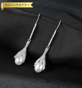 y50%OFFN[|Ώۏi!!1410!yVC[OXӍ!撅500lz sAX p L[rbNWRjA Wp[ Vo[925 zCg Vo[ tbN  h  