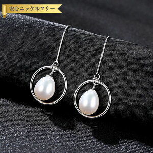 ySi70%OFFN[|!!yVX[p[SALEX^[g_bVZ[!撅500lz sAX p Wp[ Vo[925 zCg sN p[v Vo[ tbN  ꗱ h  