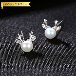 y50%OFFN[|Ώۏi!!Tt[Z[N[|!撅500lz sAX p Wp[ zCg sN p[v Vo[925 Vo[ƃCG[S[h X^bh  l 