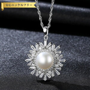 ySi70%OFFN[|!!_t3DAYSZ[!撅500lz lbNX L[rbNWRjA Wp[ Vo[925 zCg sN p[v Vo[ XN[`F[ 嗱 40+5cm 