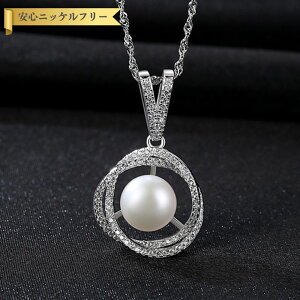 ySi70%OFFN[|!!_t3DAYSZ[!撅500lz lbNX L[rbNWRjA Wp[ Vo[925 zCg sN p[v Vo[ XN[`F[ 嗱 40+5cm 