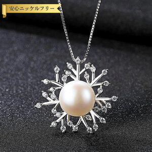 ySi70%OFFN[|!!_t3DAYSZ[!撅500lz lbNX L[rbNWRjA Wp[ Vo[925 zCg Vo[ xl`A`F[ 嗱 40+5cm h  