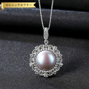 ySi70%OFFN[|!!_t3DAYSZ[!撅500lz lbNX L[rbNWRjA Wp[ Vo[925 zCg Vo[ xl`A`F[ 嗱 40+5cm i 傫 Ԃ 