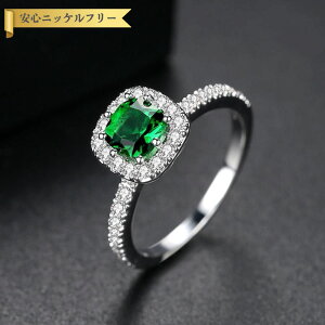 【全品70%OFFクーポン!!3DAYSサンフラワーセール!先着500名様】 リング キュービックジルコニア ホワイト ブルー グリーン レッド 真鍮 シルバー 9号 10号 13号 14.5号 15号 16号 18号 オールドマイン