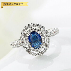 【全品70%OFFクーポン!!スタートダッシュ3DAYSセール!先着500名様】 リング キュービックジルコニア ホワイト グリーン レッド 真鍮 シルバー 9号 10号 13号 15号 18号 オーバル 大粒 4本爪 ヘイロー
