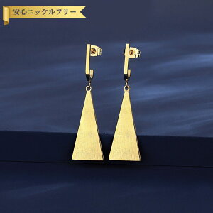 ySi70%OFFN[|!!XgXp[gAt^[Z[z sAX p fB[X ΂Ȃ XeX CG[S[h te21102308