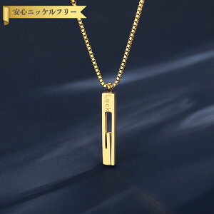 �y�S�i70%OFF�N�[�|�� �撅500���l���� �t���C���O���X�^�[�g�_�b�V���Z�[���z �l�b�N���X ���f�B�[�X �΂Ȃ� �X�e�����X �C�G���[�S�[���h tn21022107