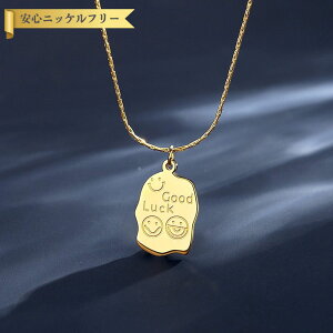 y50%OFFN[|Ώۏi!!Tt[Z[N[|!撅500lz lbNX ΂Ȃ XeX CG[S[h h   킢 JWA `[t X}C bZ