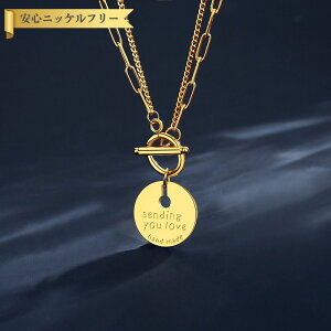 �y�S�i70%OFF�N�[�|�� �撅500���l���� �t���C���O���X�^�[�g�_�b�V���Z�[���z �l�b�N���X �΂Ȃ� �X�e�����X �C�G���[�S�[���h ��i �G���K���g ������� ���� ���킢�� ���ꂢ�� sending you 